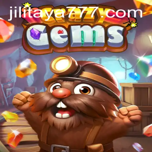 Explore the World of CrazyGems: A Thrilling Gaming Adventure Enhanced by TAYA777