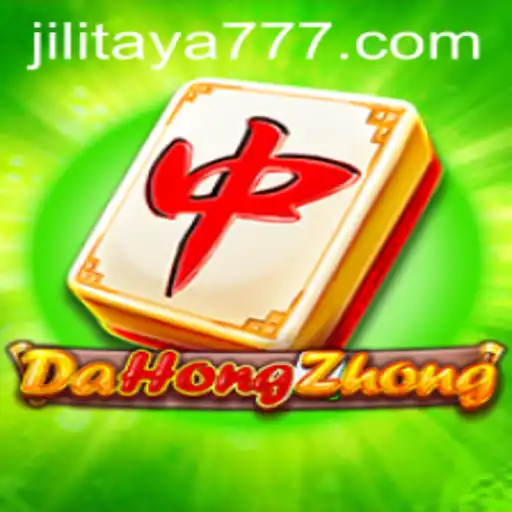 Exploring the Fascinating World of DaHongZhong and TAYA777