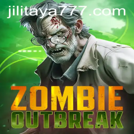 ZombieOutbreak: The Immersive Gaming Experience You Can't Miss